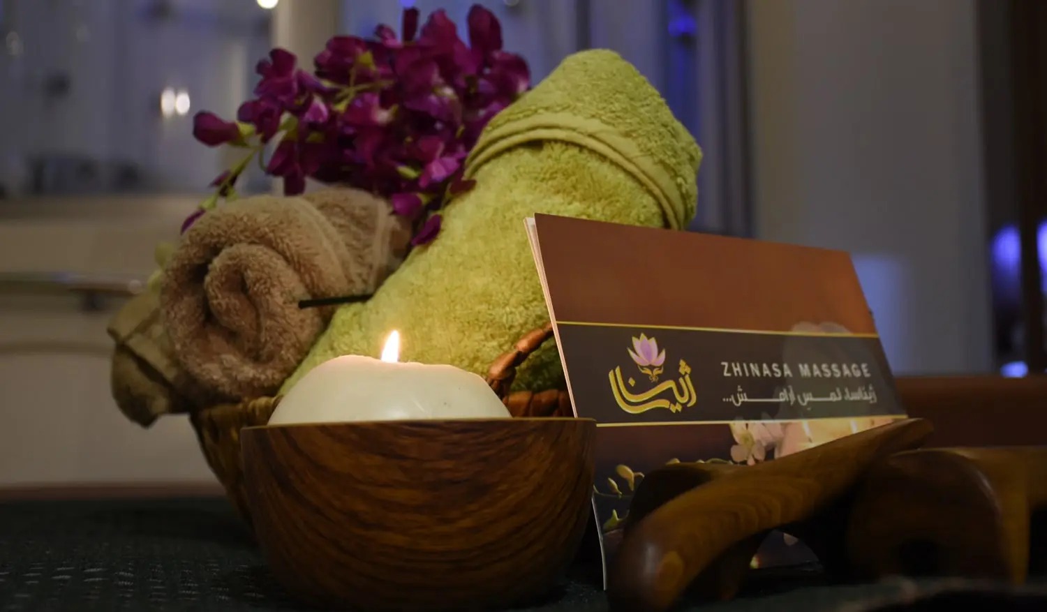 درباره سالن ماساژ ژیناسا
